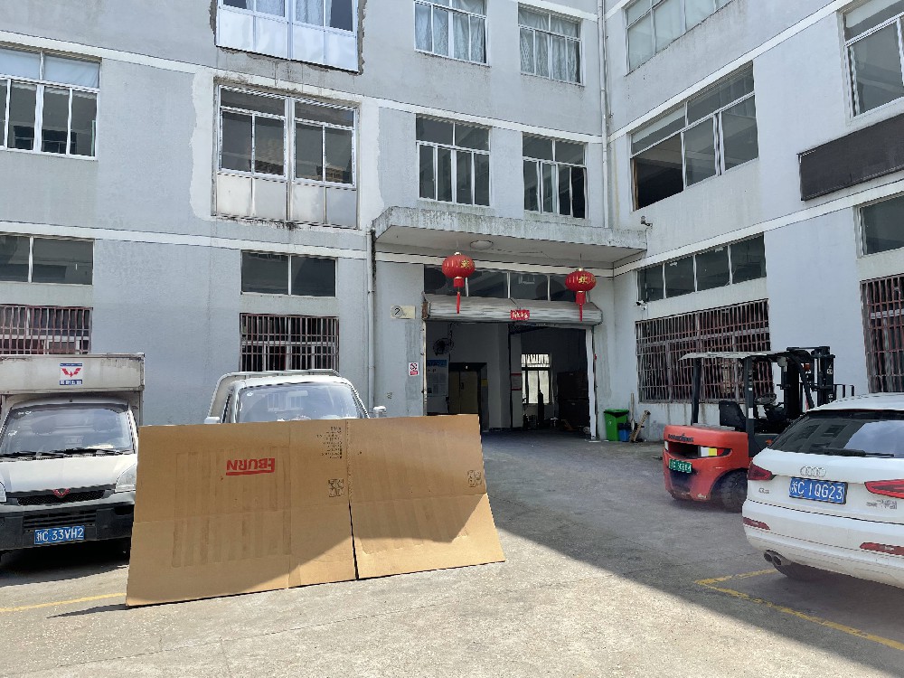 公司環(huán)境